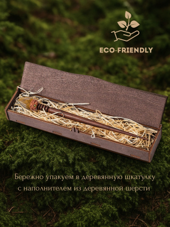 Деревянная заколка - шпилька с желтым агатом (груша)